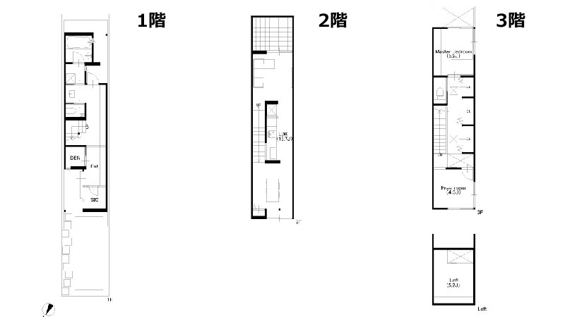 【2LDK・3階建て】間口2.7m・約15坪に建てた都市型の狭小住宅・間取り図