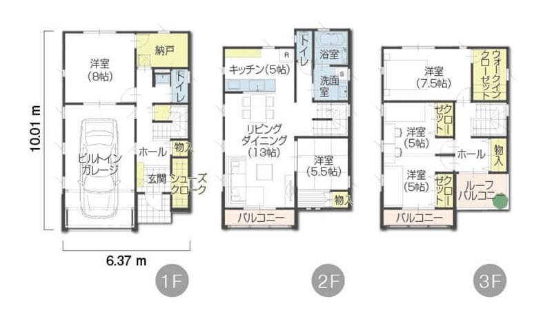 タマホームの狭小住宅プラン「木望の家」の間取り図