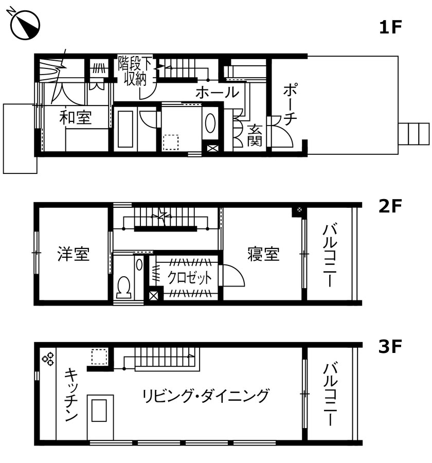 住友林業の3階建て狭小住宅の間取り「間取り図」