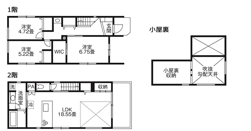 【東京都世田谷区・延床面積26.7坪・3LDK】吹き抜けリビング＆小屋裏収納を採用した2階建て狭小住宅「間取り図」